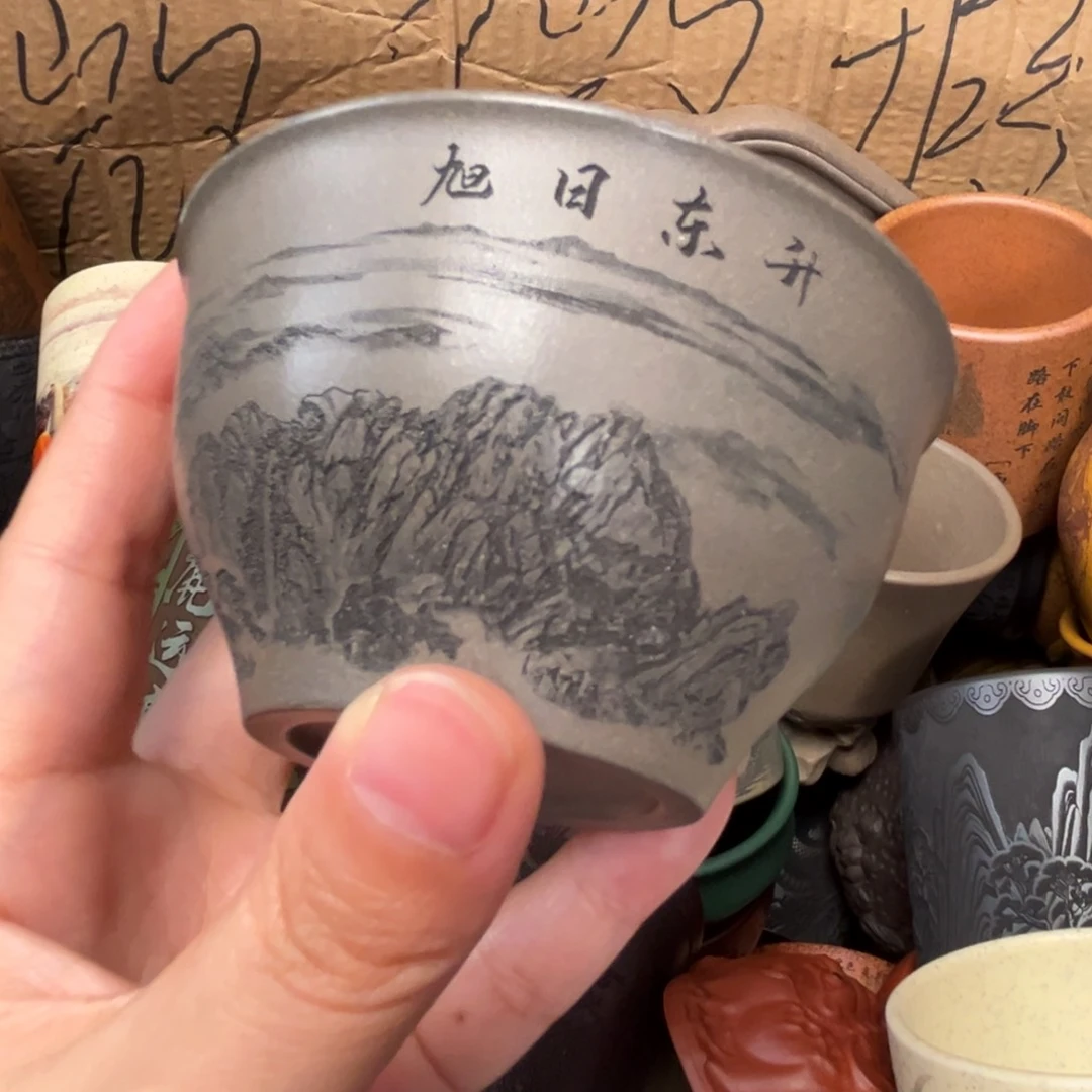 茶杯紫砂微瑕宜兴紫砂原矿正品