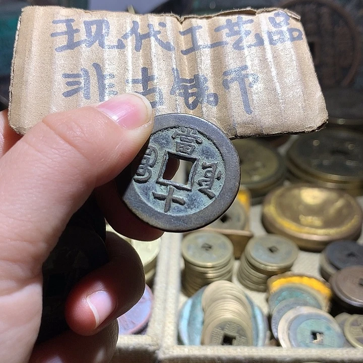 铜现代工艺品老铜翻砂