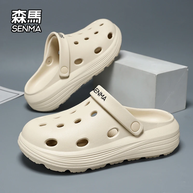 森马拖鞋夏季2025增高百搭休闲洞洞鞋男士减震防滑防臭运动凉拖