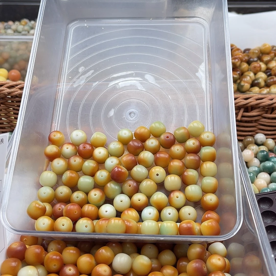 白玉菩提吊坠c14mm/20+2颗