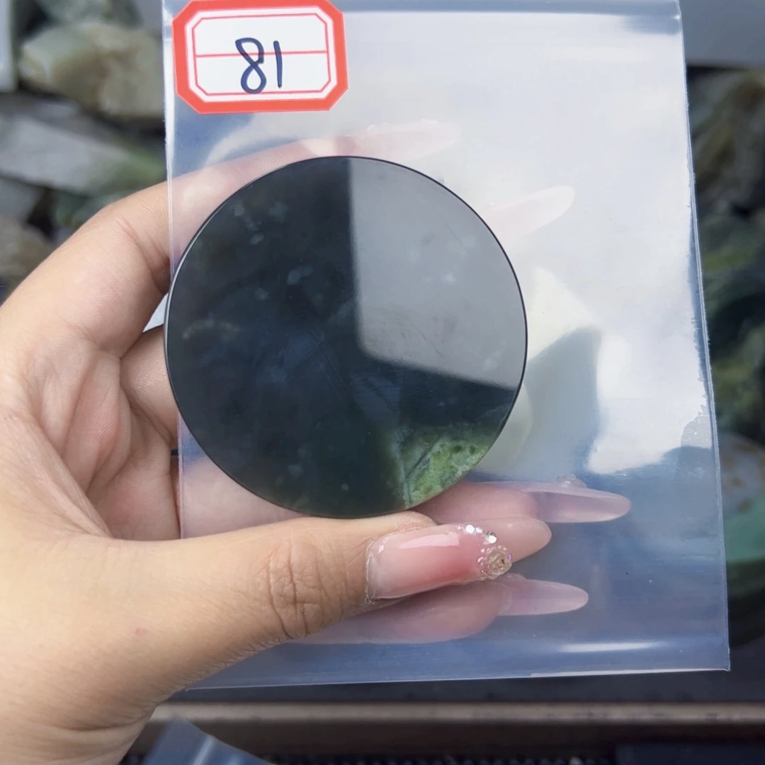 和田玉珠宝半成品未镶嵌