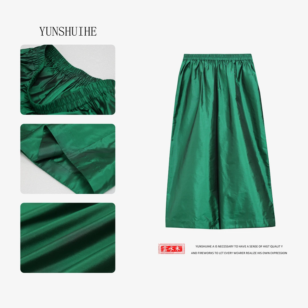 YUNSHUIHE/云水禾新中式国风绿色双宫丝裤子-YK250611