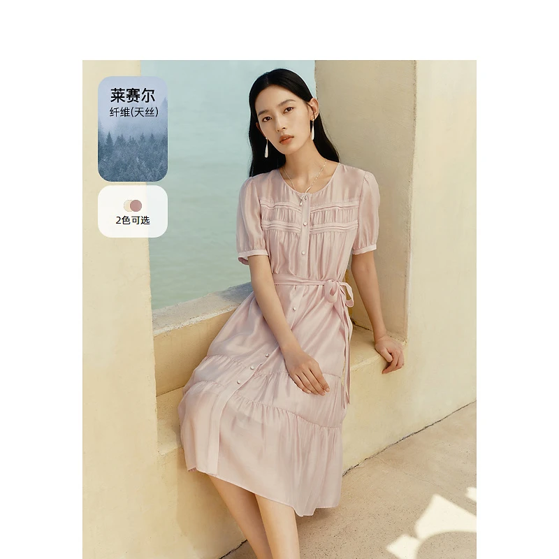 【小余专享】DC-NICE 连衣裙