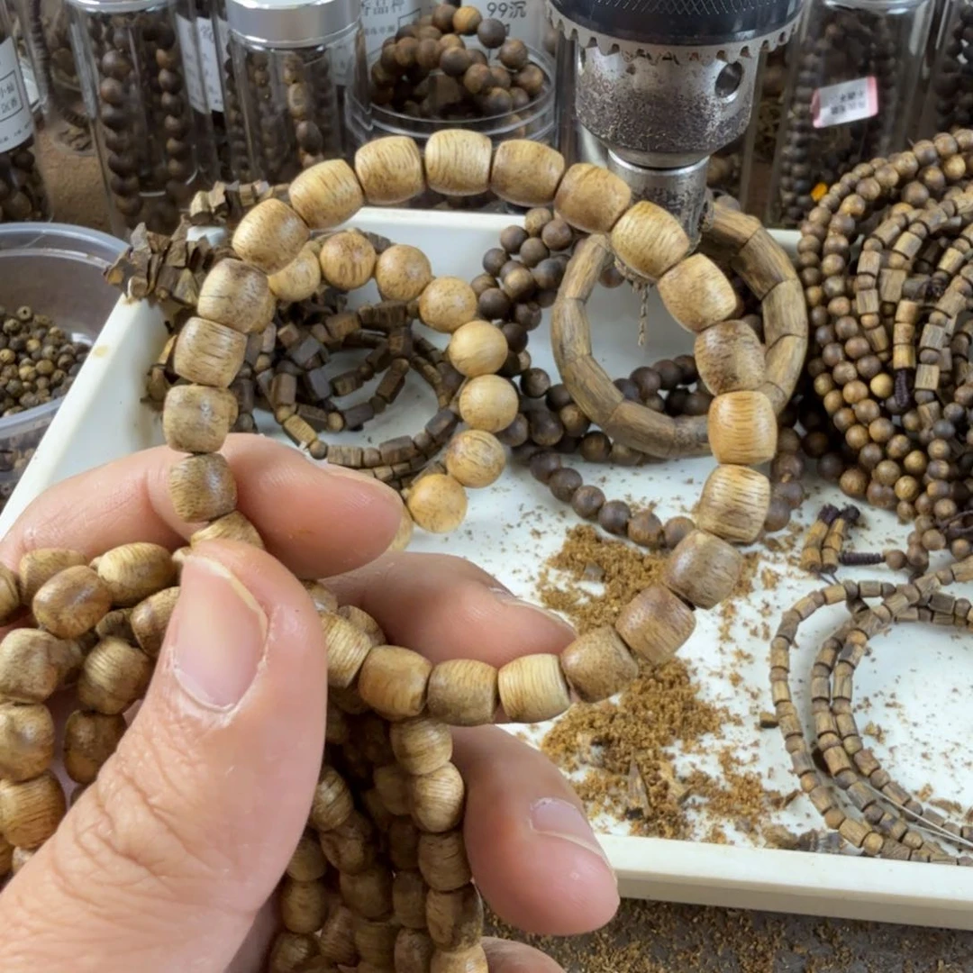 沉香沉香碎屑天然野沉香菩萨棋单圈卡7鼓珠