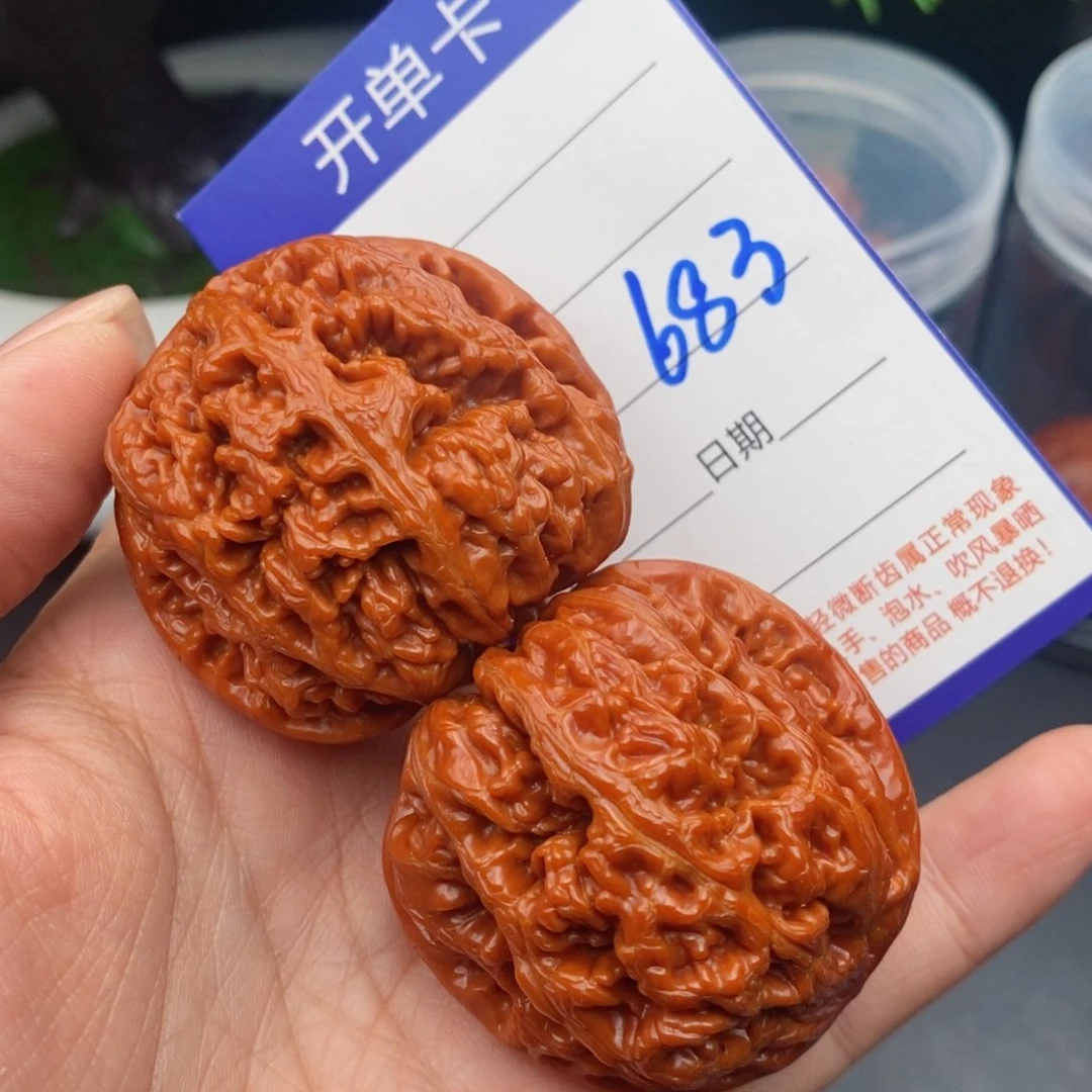 文玩核桃把件45粗筋683