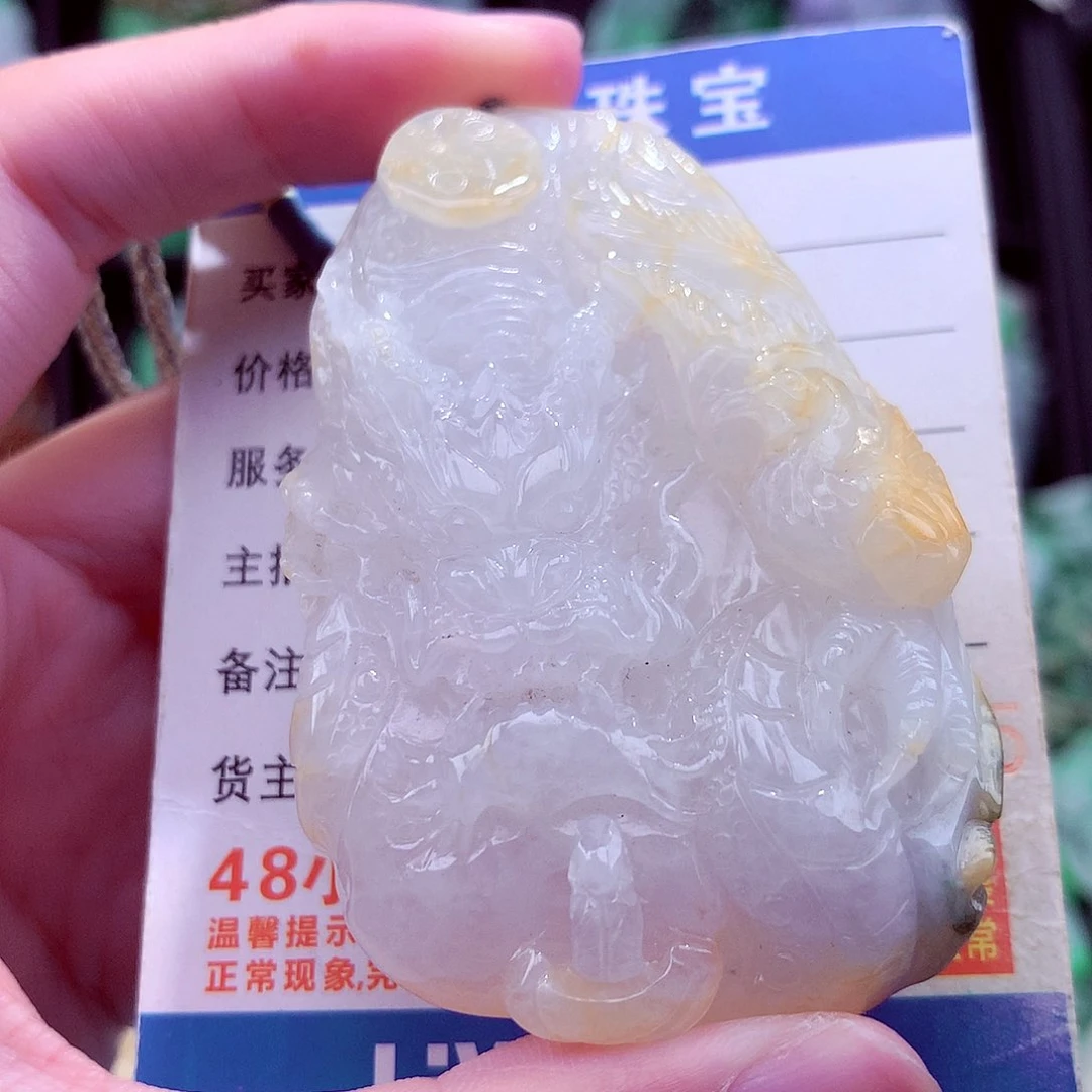 翡翠未镶嵌颈饰挂件