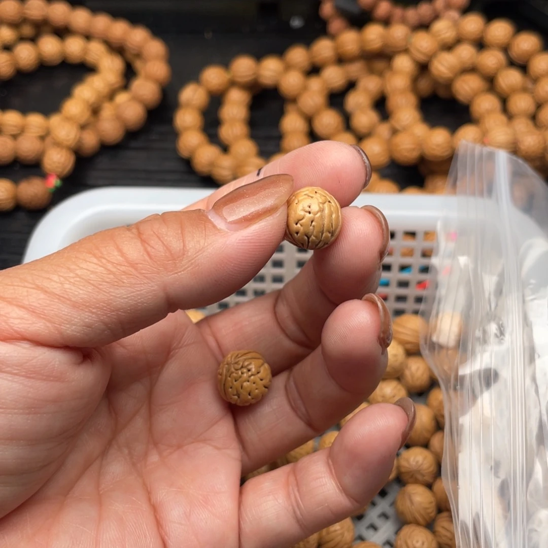 【闪购商品】小****铺散子