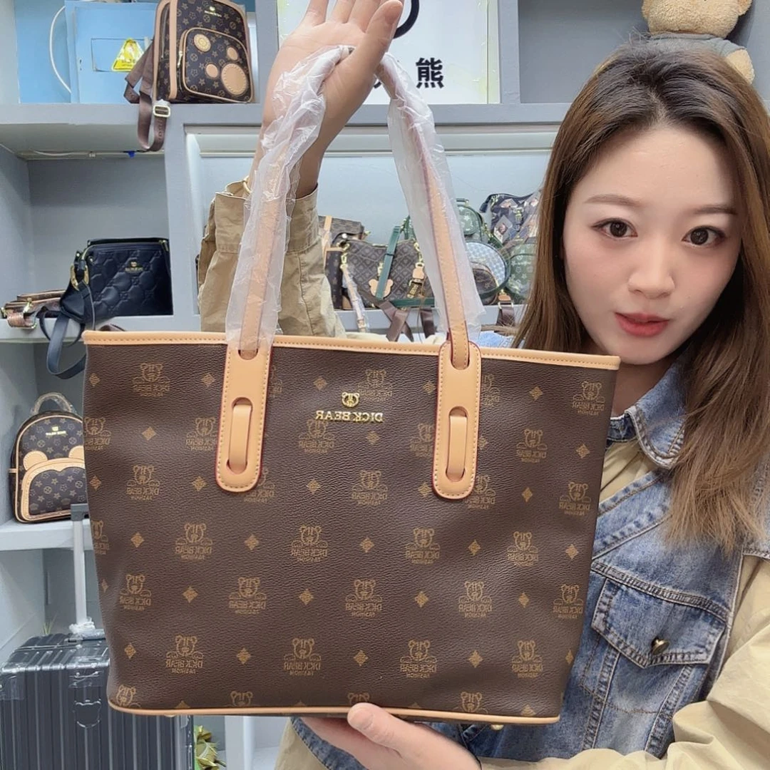 PVC8819菱格咖色手提单肩托特包