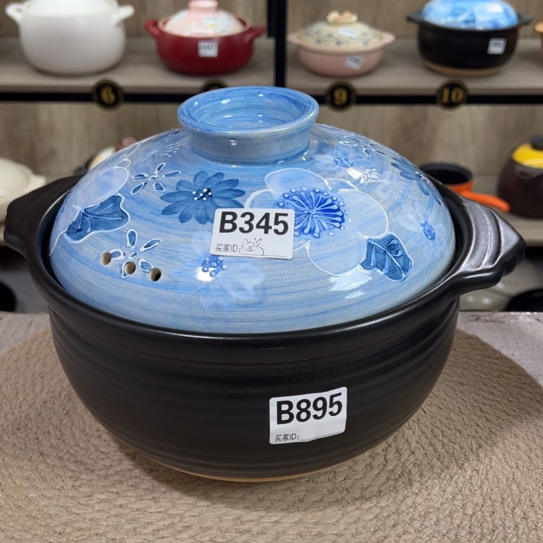 【闪购商品】4升砂锅微瑕疵品895