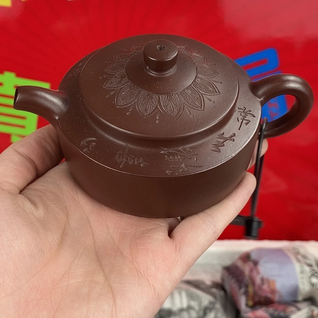 茶壶紫砂宜兴紫砂150