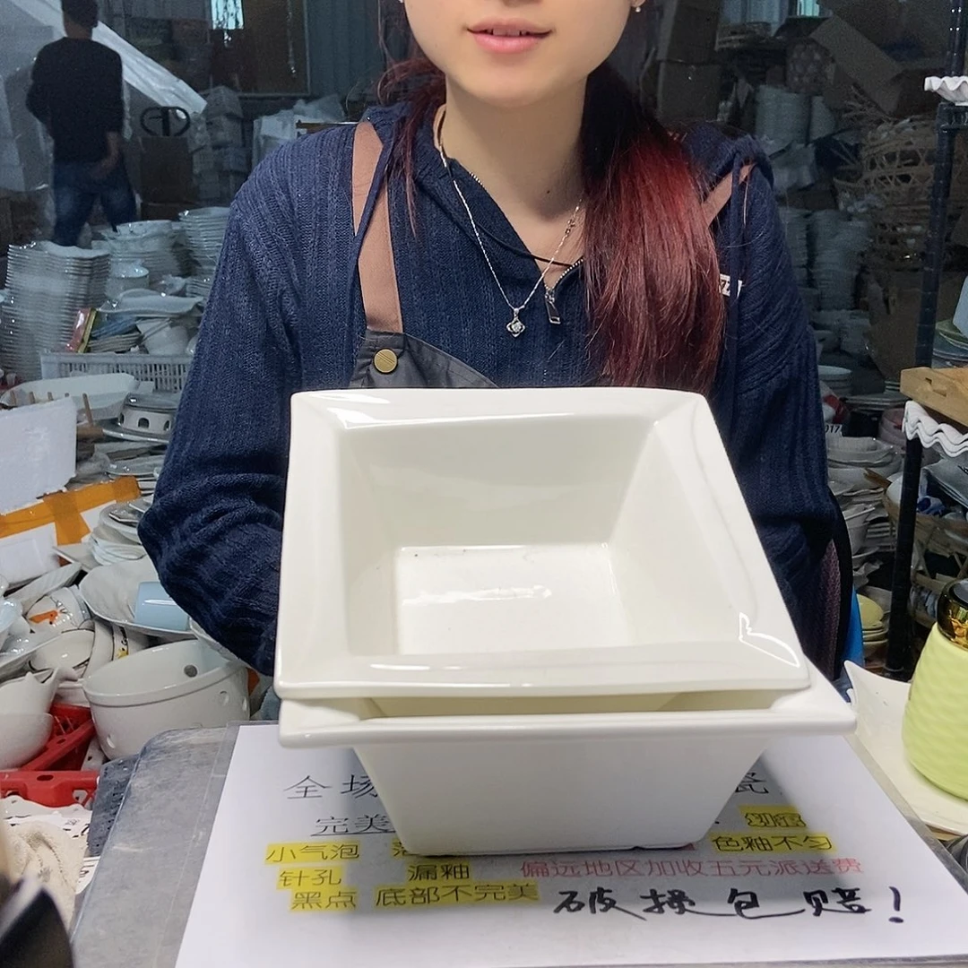 【闪购商品】碟?***风微瑕介意勿拍……8