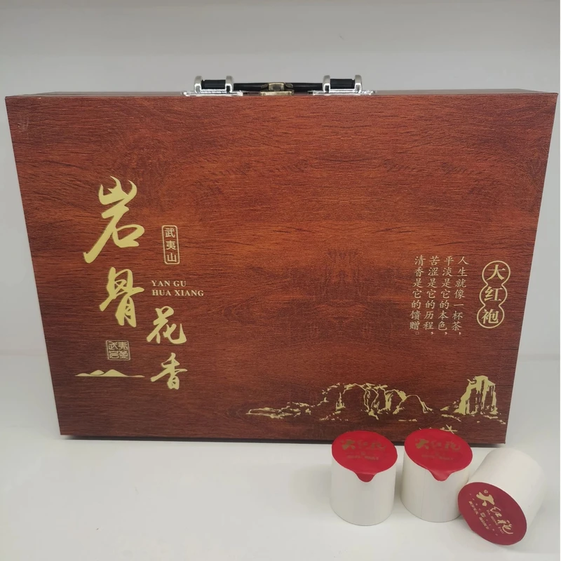 【手提箱礼盒】岩骨花香大红袍独立小罐装岩茶乌龙茶