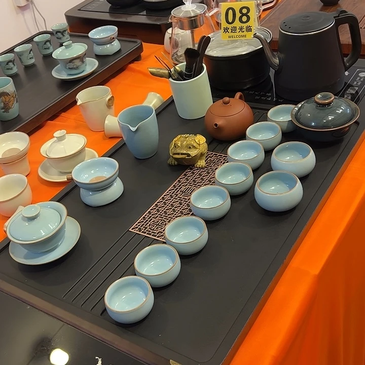 茶盘直播间专属福利