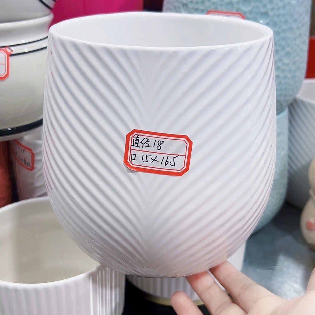 外贸尾单陶瓷花盆凑单10米包邮