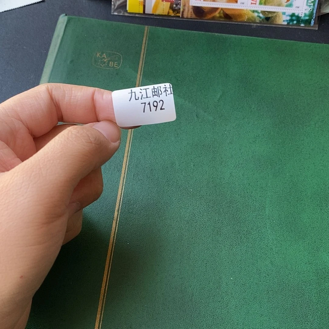 7192点的点点滴滴