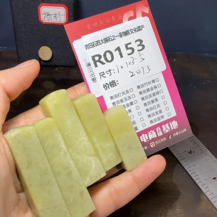 青田石11.21青田石雕厂家直销