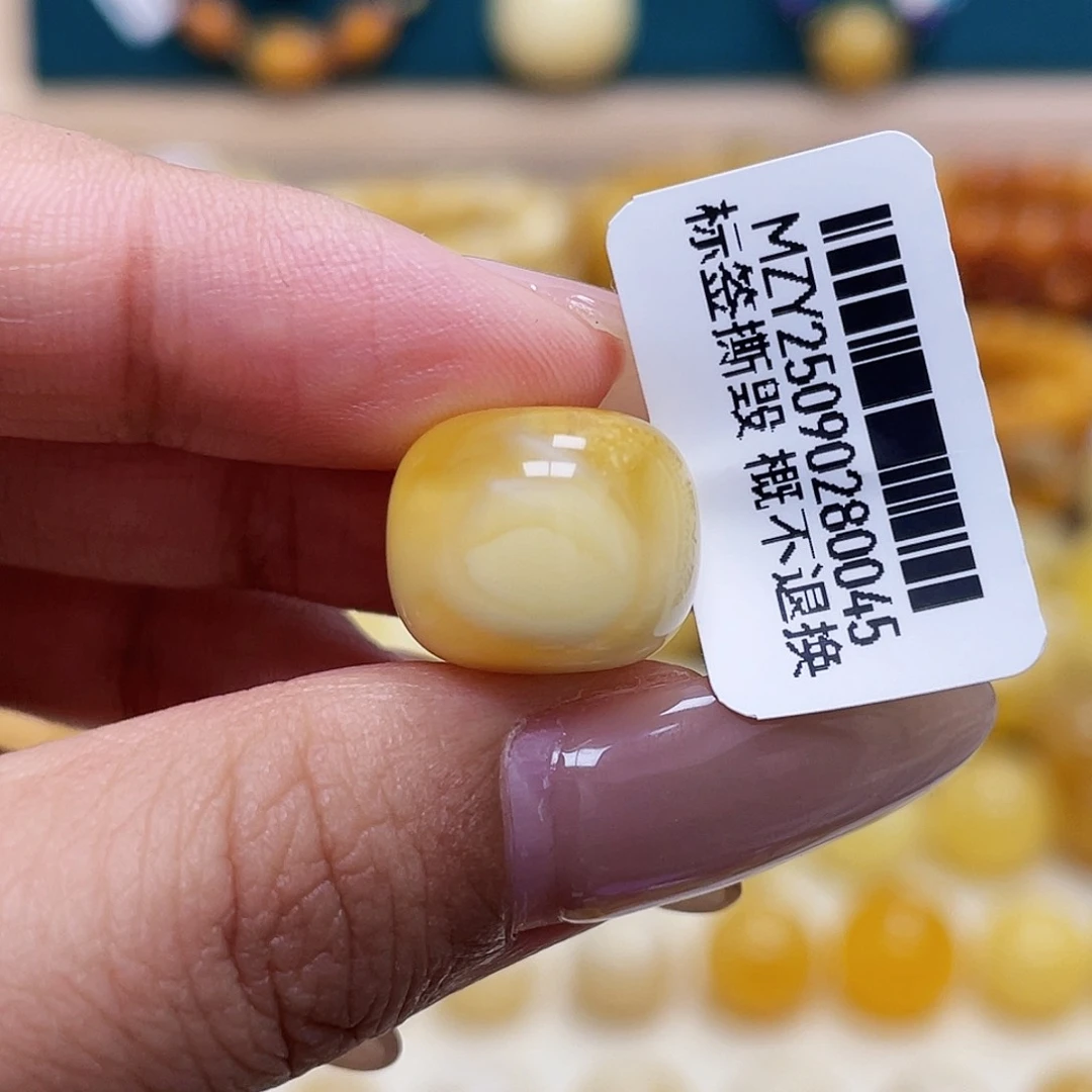 蜜蜡未镶嵌珠宝奇石14.0mm金白老型瑕