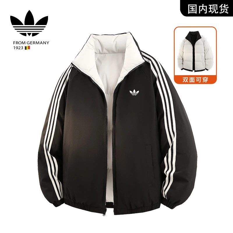 【品牌现货撤柜清仓】冬季新款时尚圆领两面穿情侣三条杠棉服外套男