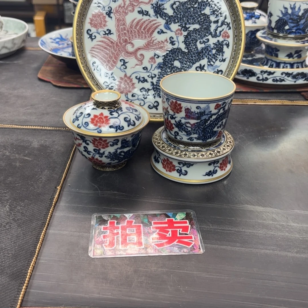S****龙凤呈祥金银错四件套组