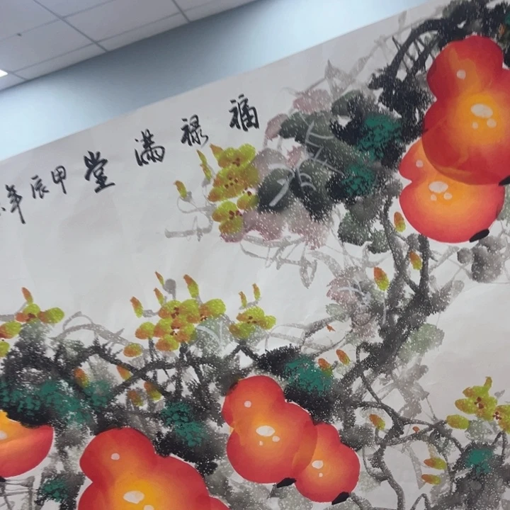 国画我的心好痛啊我的心真的好痛啊好痛啊