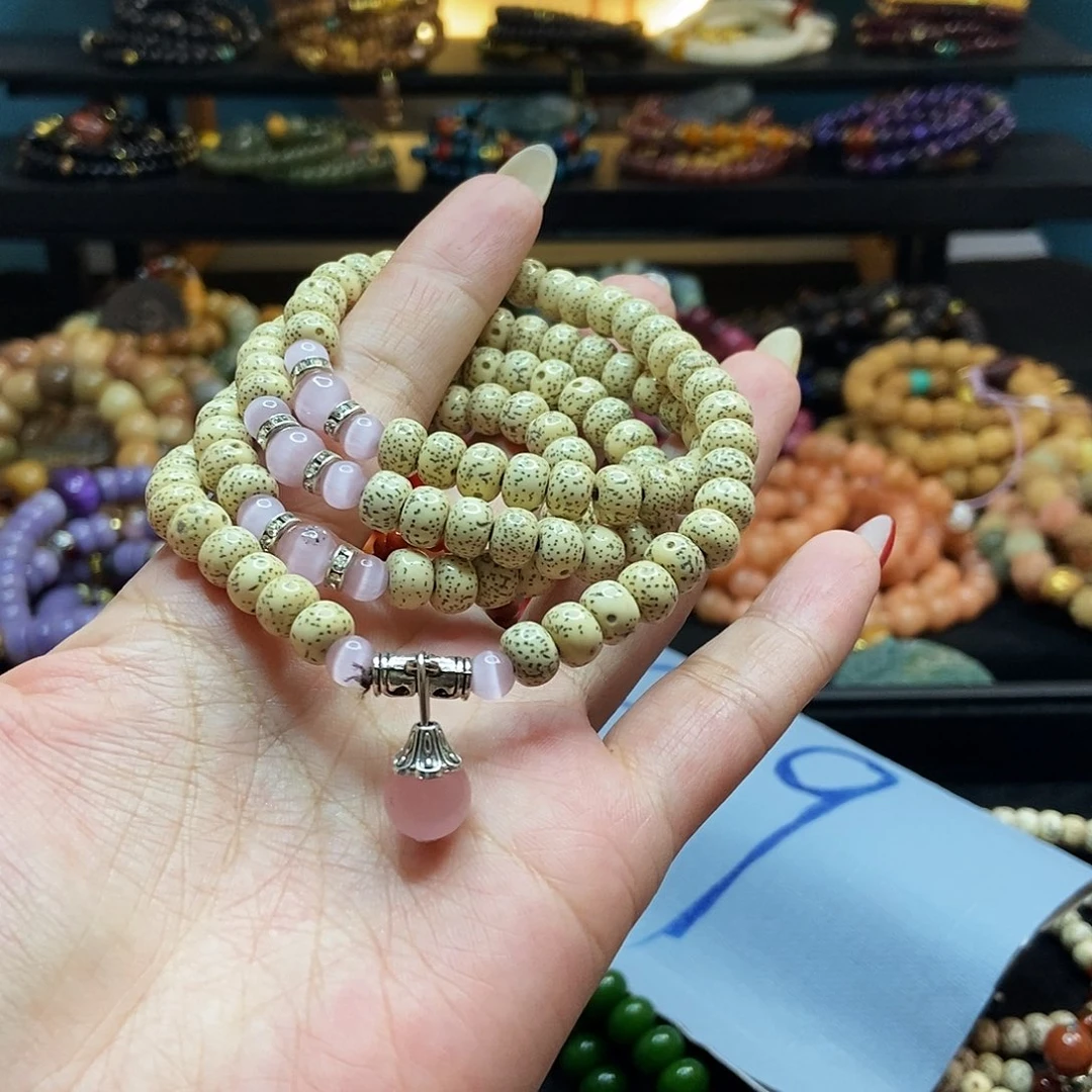 佛心果吊坠菩提果