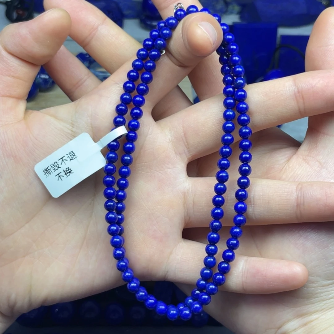 未镶嵌青金石项链4+