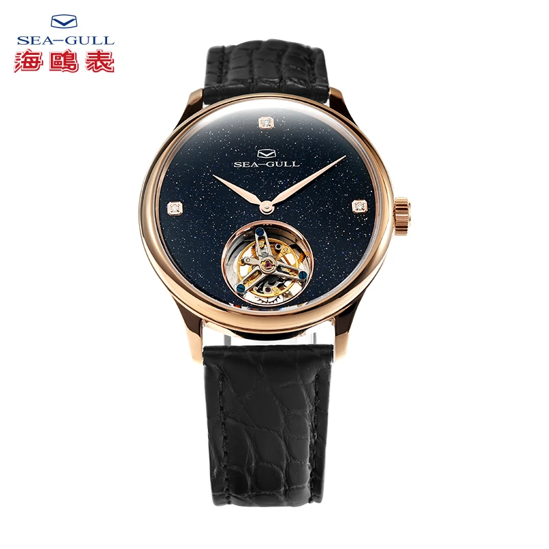 【官方专属】海鸥手表男士商务简约镶钻陀飞轮机械表腕表7072V