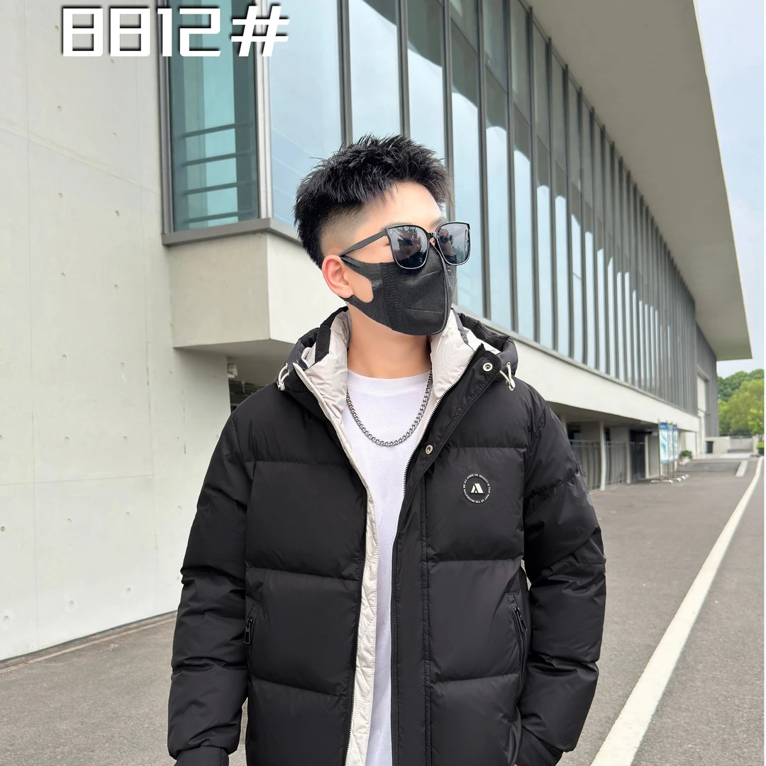 高档羽绒服男冬季正品潮牌加厚短款白鸭绒男士冬装外套连帽8812