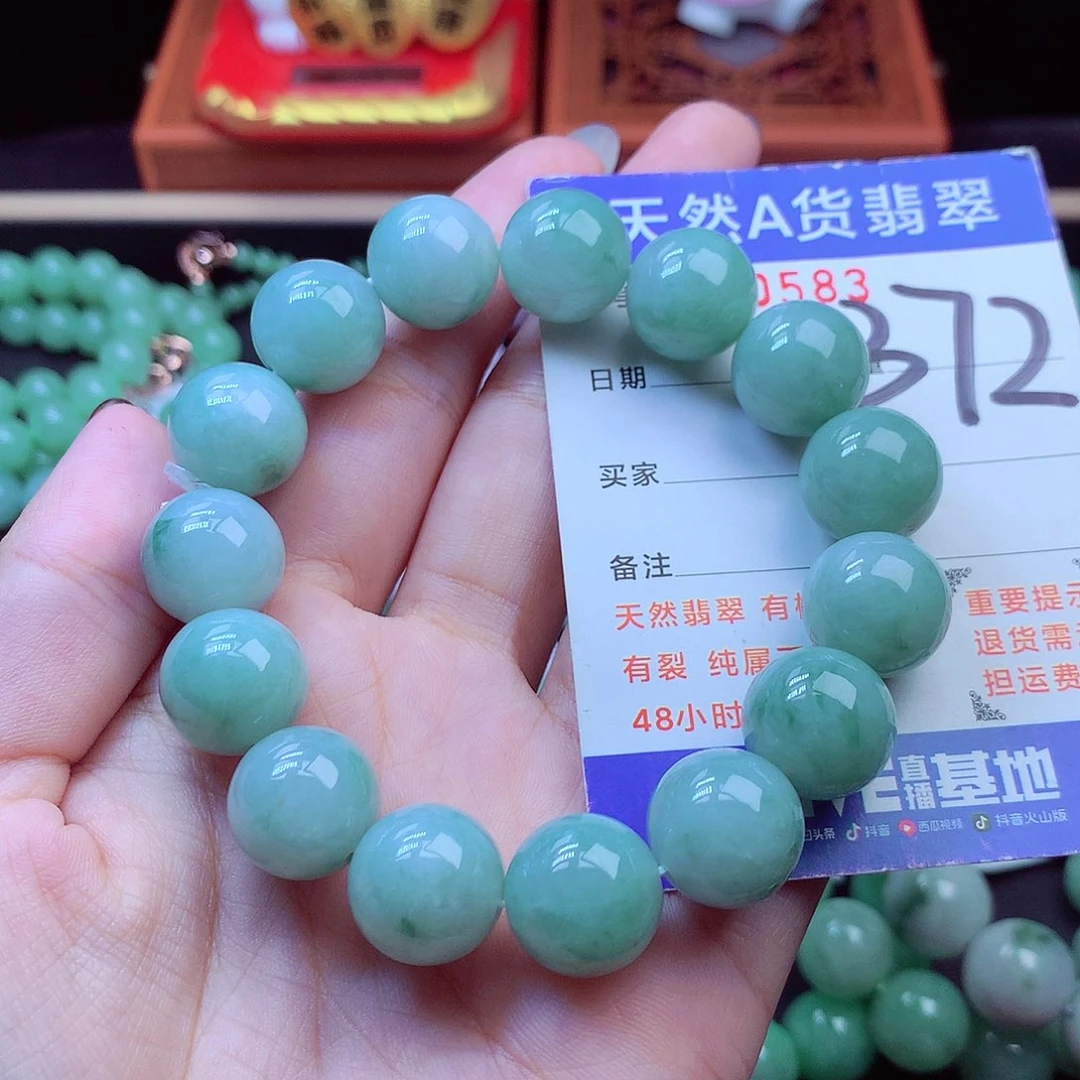 毛衣链未镶嵌翡翠14➕