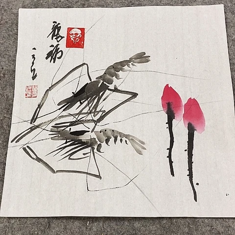国画吉祥如意吉祥如意吉祥如意吉祥如意