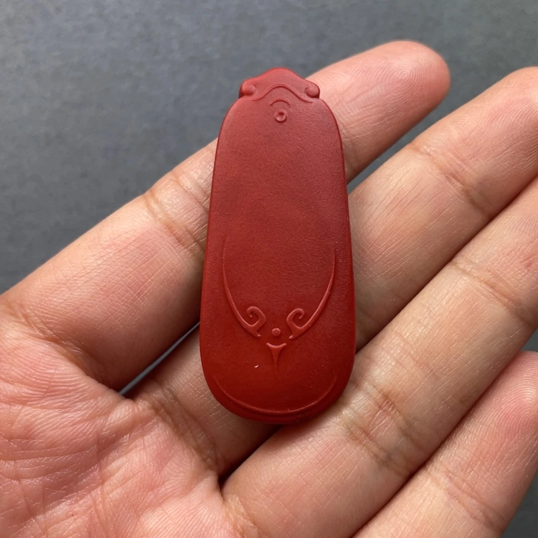 南红玛瑙未镶嵌配饰平安牌
