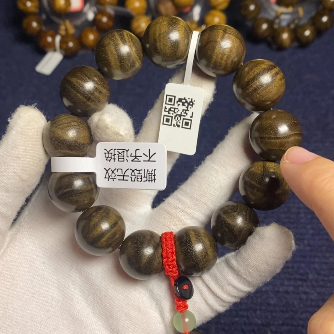 楠木（金丝楠）手串/手链乌木1.8水波158