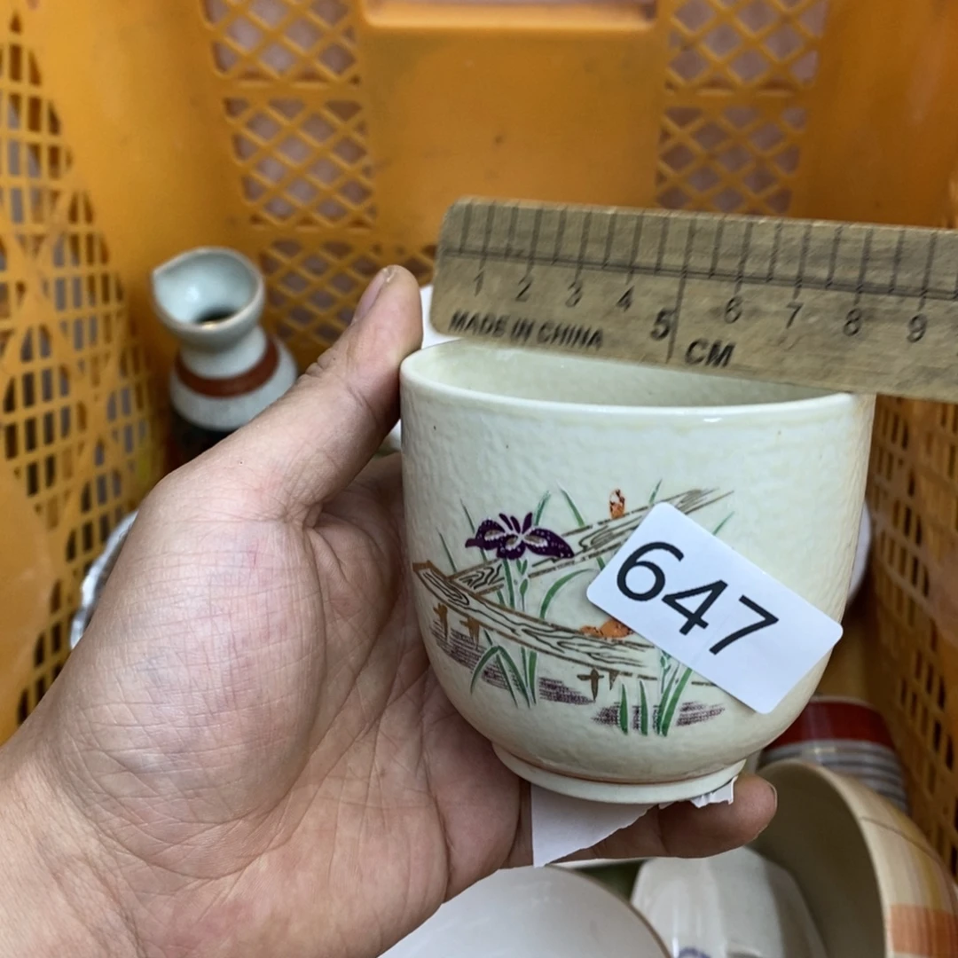 健健康康快快乐乐快乐