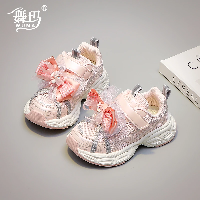 女童鞋子儿童公主运动鞋2025春秋季新款女孩轻便网面老爹鞋517006