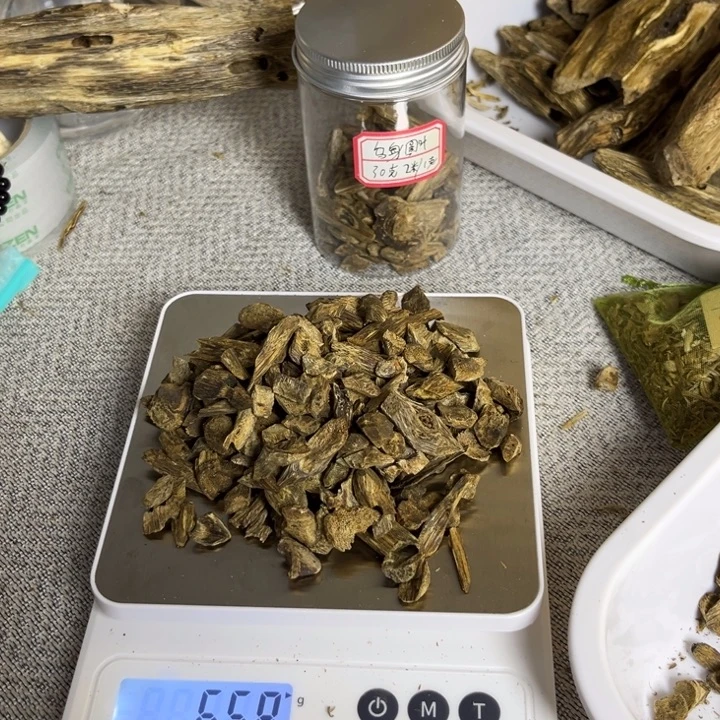 沉香沉香碎屑树丁料