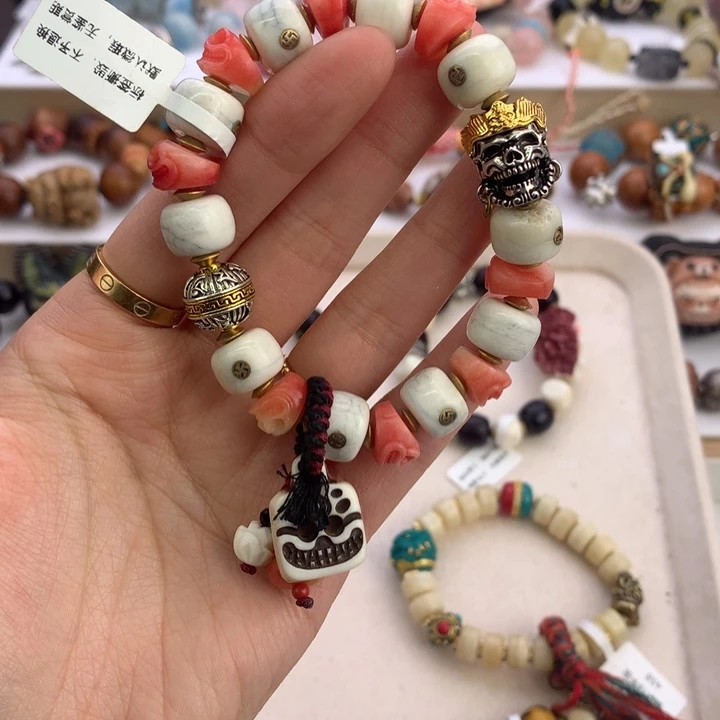 非金属橘白阿呆骨骨手串