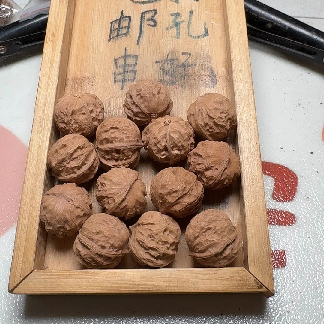 核桃手串/手链云**酒补发手捻一对