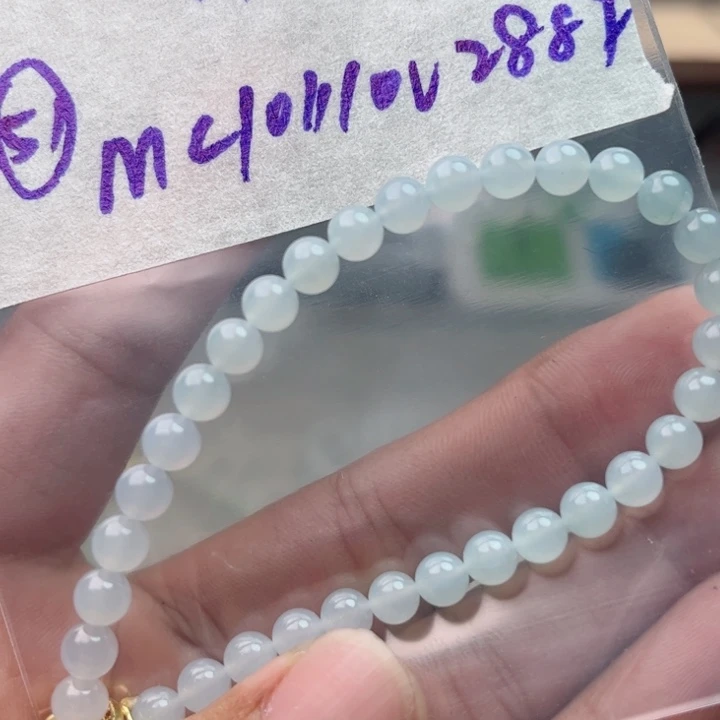 定制翡翠未镶嵌多样性发货