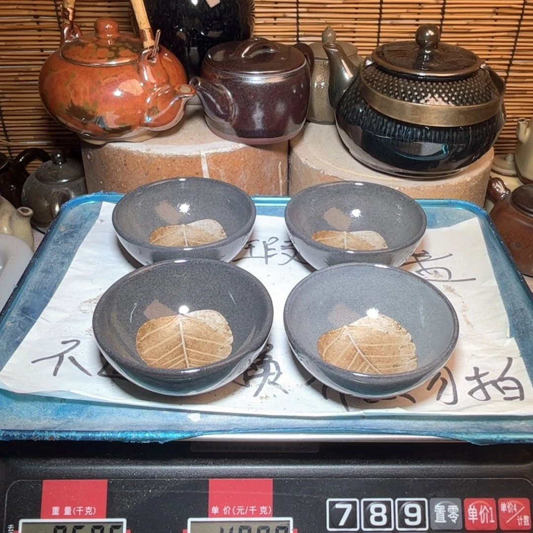 茶盏建窑建盏 微瑕作品