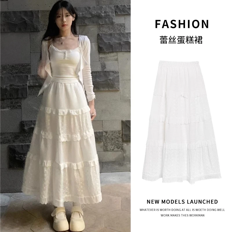 白色蛋糕裙女春夏2025新款高腰a字显瘦蓬蓬蕾丝半身裙小个子伞裙