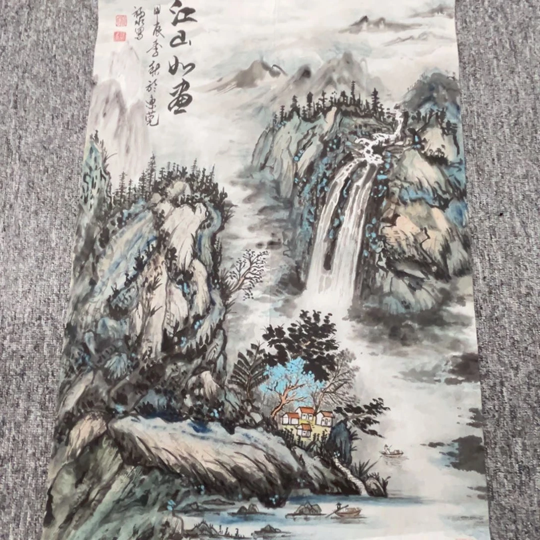 国画绘画作品多次参加全国68.45