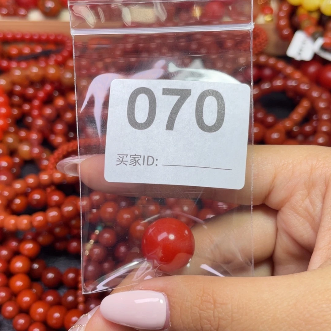 南红玛瑙手链未镶嵌可*哈
