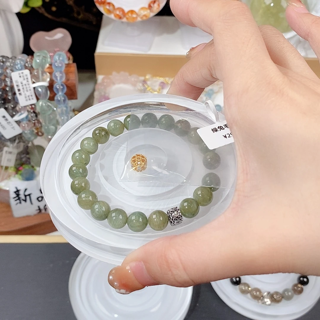 水晶手链未镶嵌橘*15.5整多留配件带走