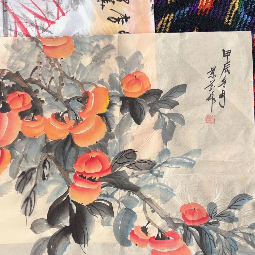 国画吴兰芬斗方柿子朱