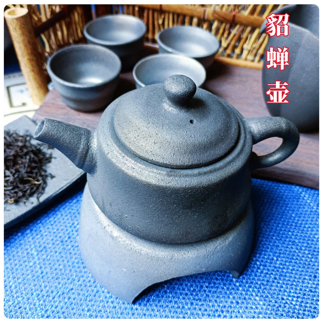 貂蝉壶非遗鲁塘砂罐茶杯黑砂黑陶茶器茶壶茶具复古传统手工制作