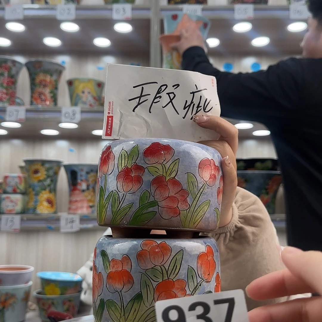 摆件陶瑕疵瑕疵937