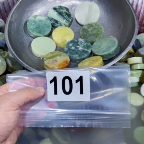【闪购商品】蛇纹石玉珠宝半成品未镶嵌