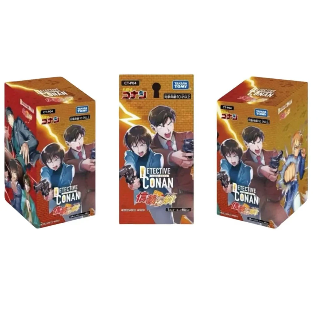 【星星拆】名侦探柯南 tcg对战卡牌 盲盒 默认代拆