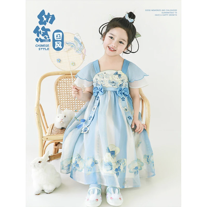 YOEHYAUL/幼悠【江南织烟】夏肆波下夏季薄款中国风 汉服裙 X4717