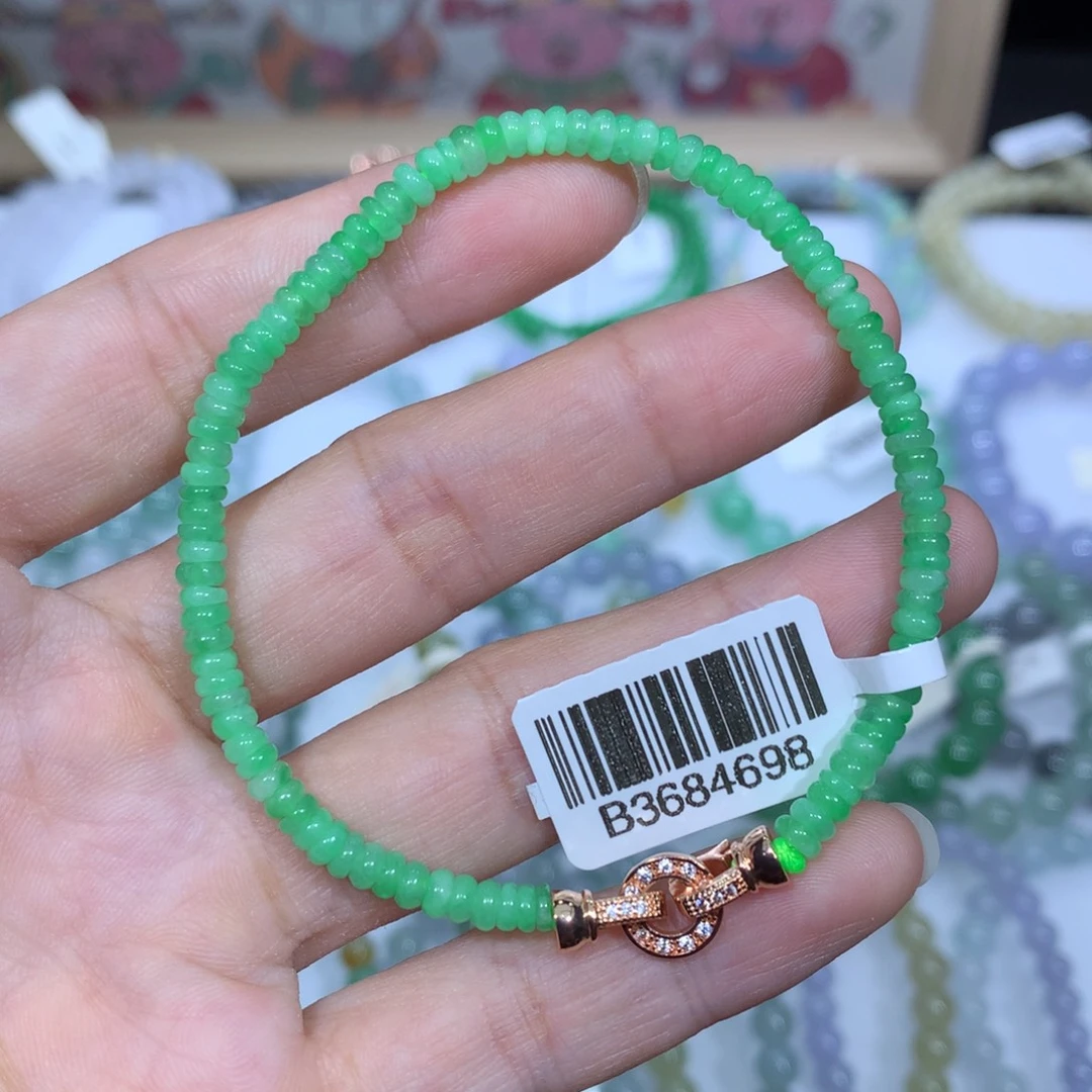 翡翠未镶嵌手链天然